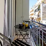 Appartement Corfu Boutique Corfu (city)
