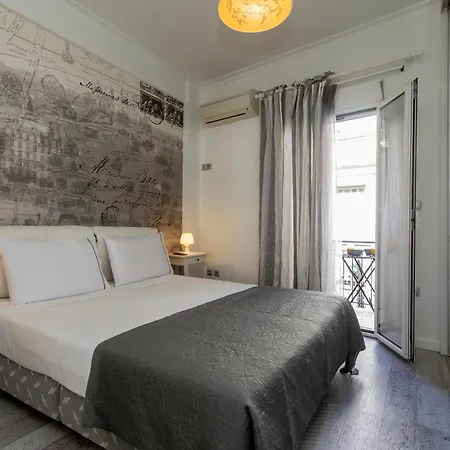 Corfu Boutique Korfu