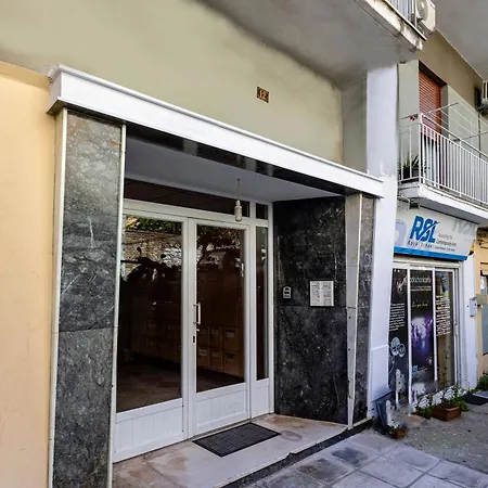 Corfu Boutique *